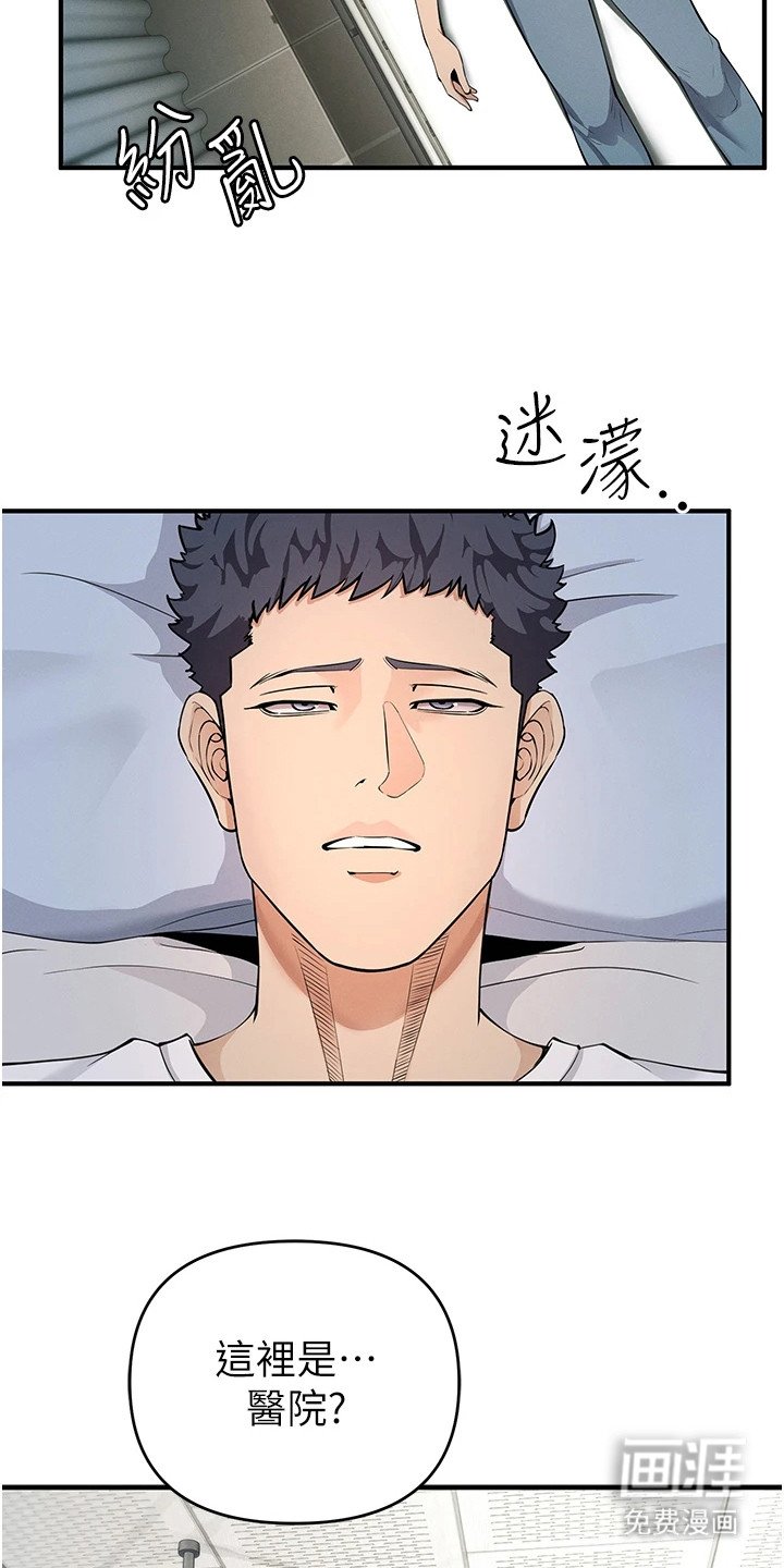 第11章：报名参赛
