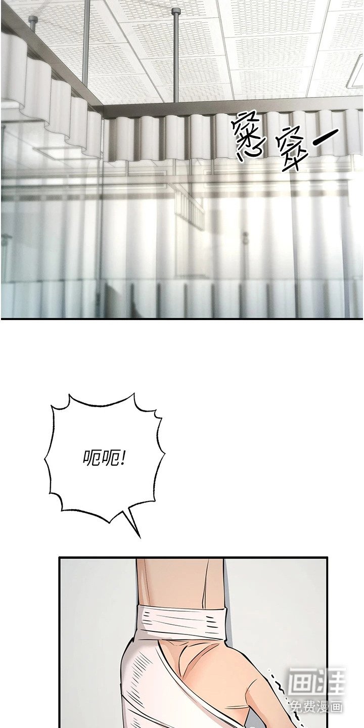 第11章：报名参赛