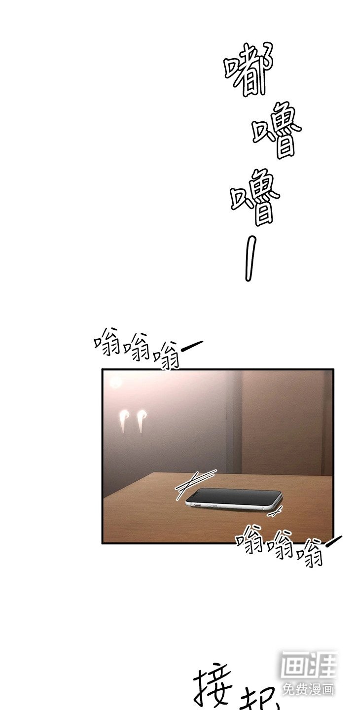 第11章：报名参赛