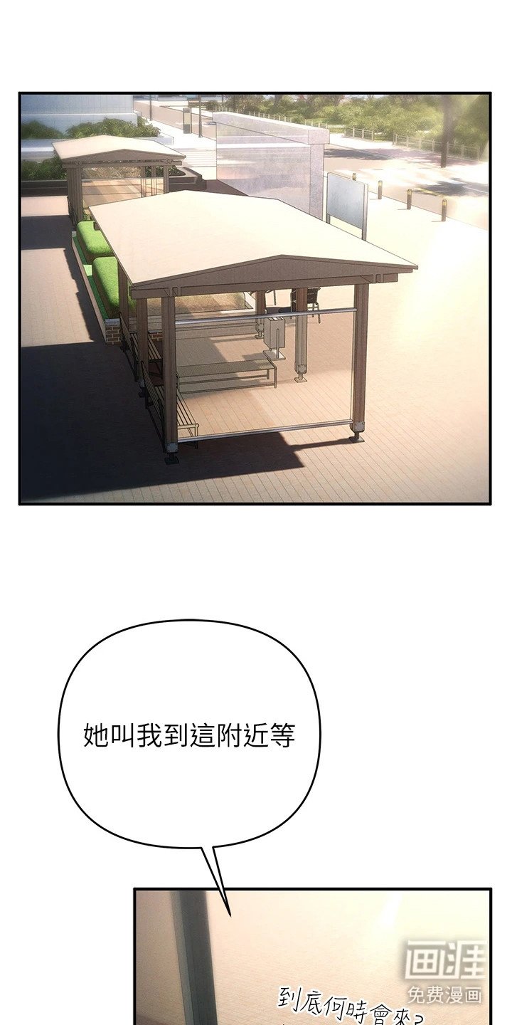 第11章：报名参赛