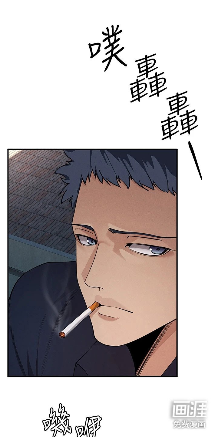 第12章：抵达会场