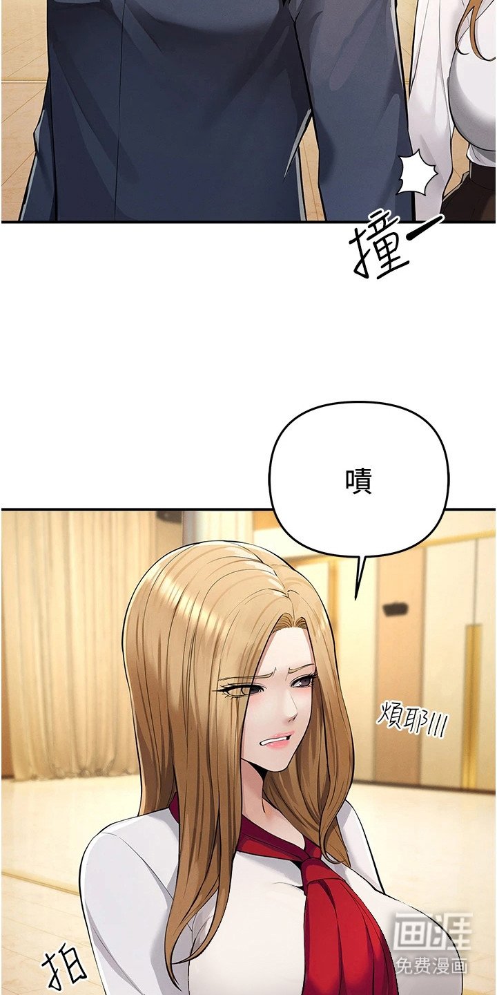 第15章：报纸游戏