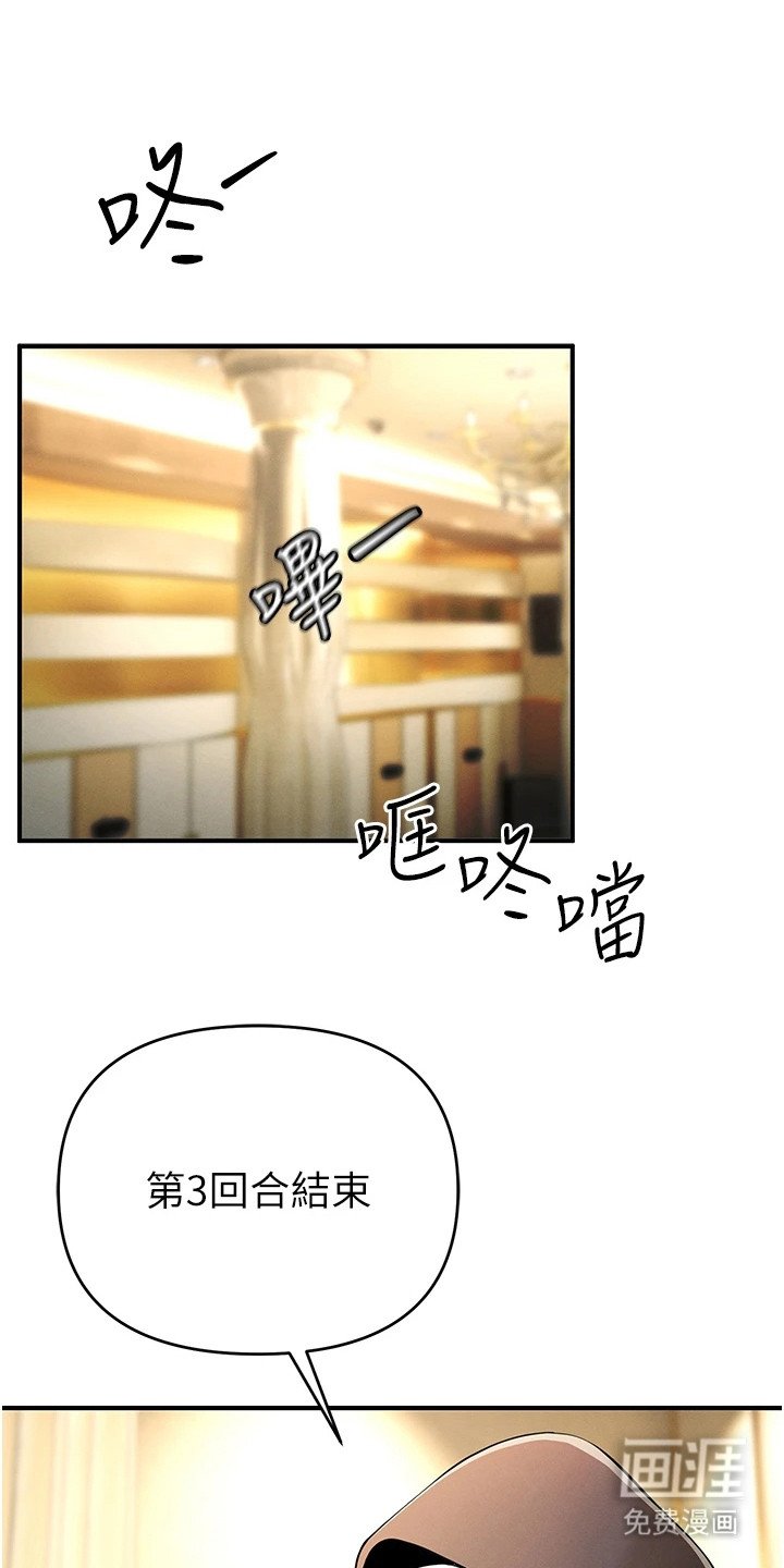 第17章：扛起来