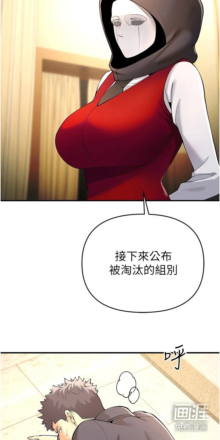第17章：扛起来