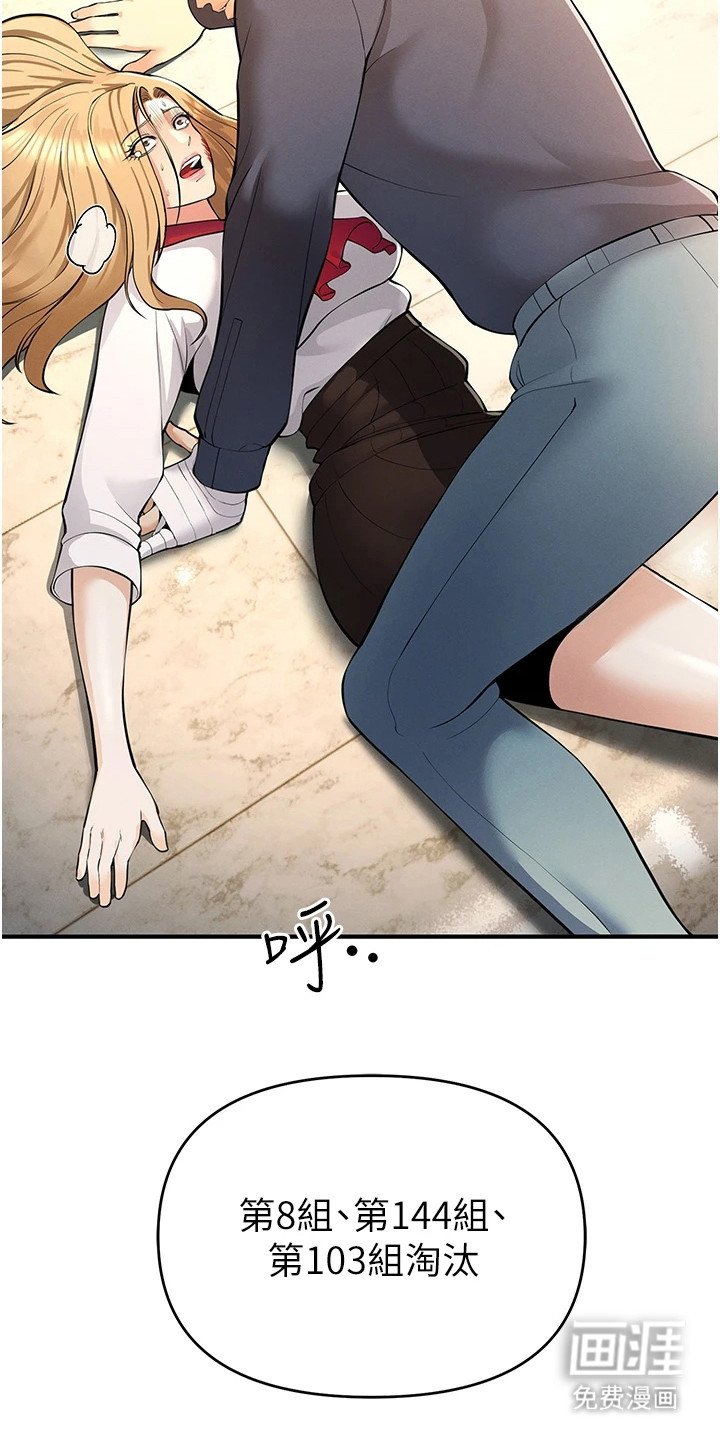 第17章：扛起来