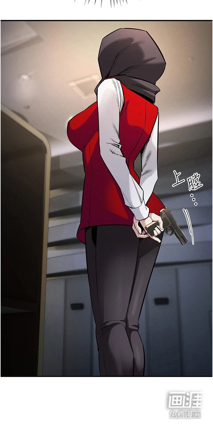 第19章：强撑着