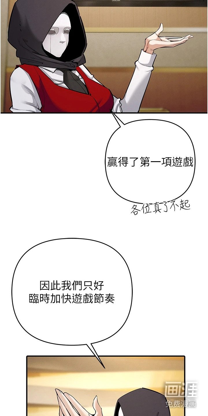 第20章：金钱的价值
