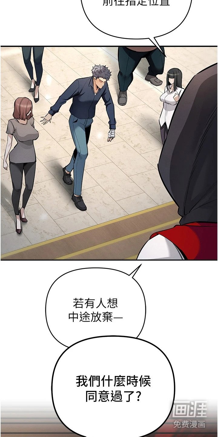 第20章：金钱的价值