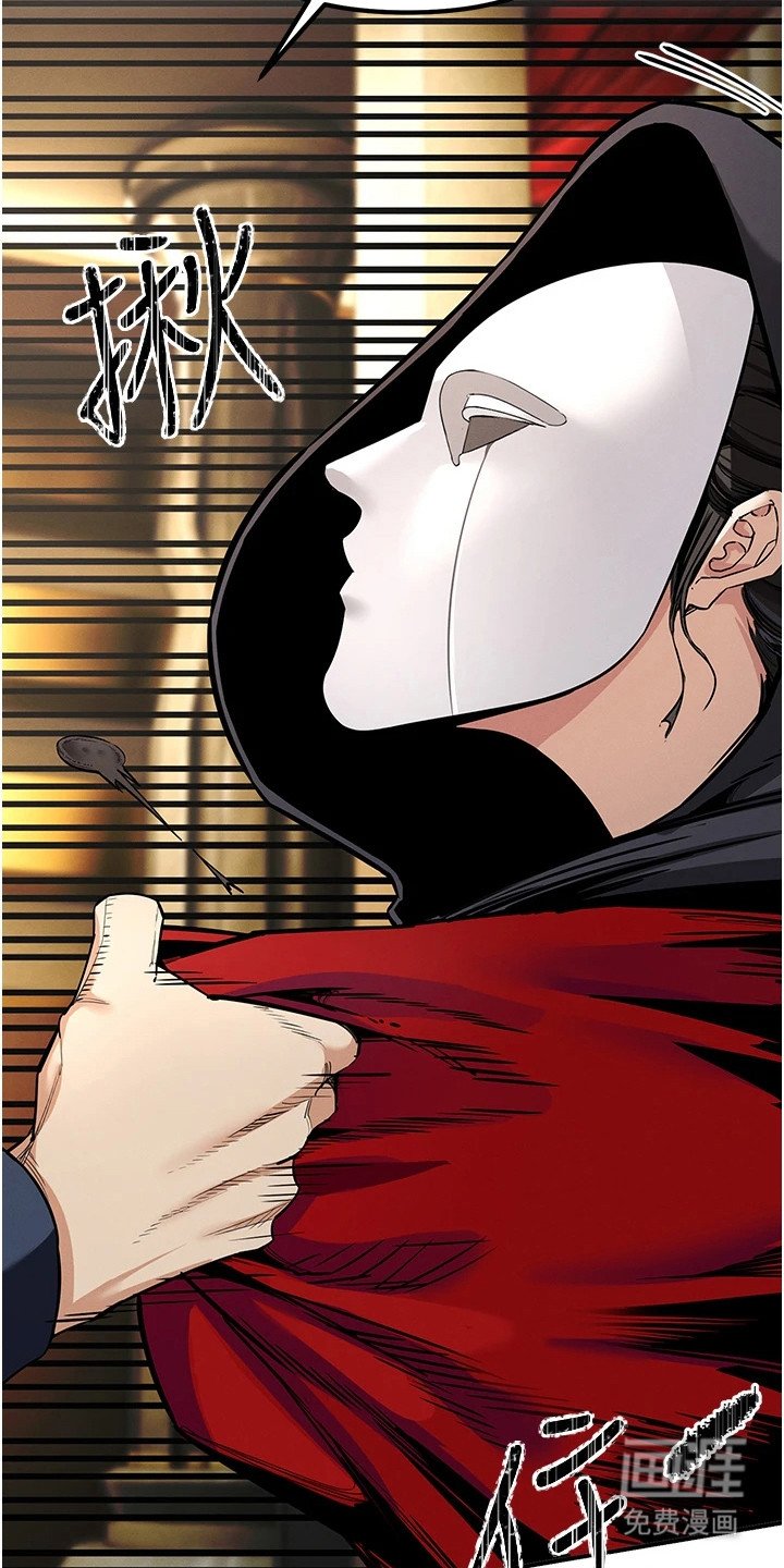 第20章：金钱的价值