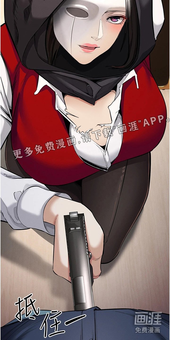 第20章：金钱的价值