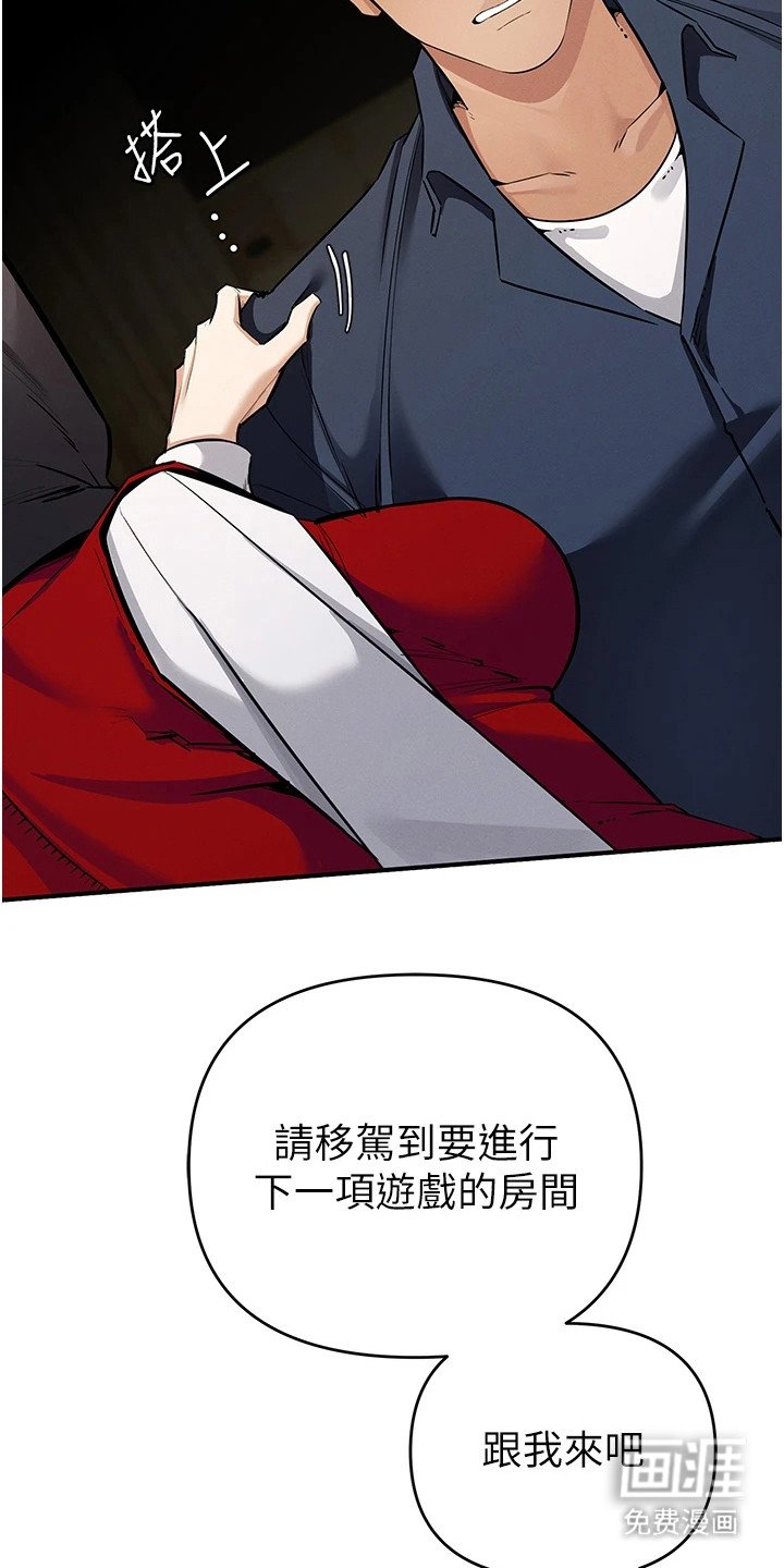 第20章：金钱的价值