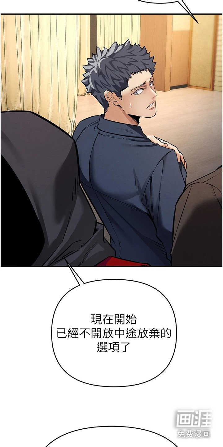 第20章：金钱的价值