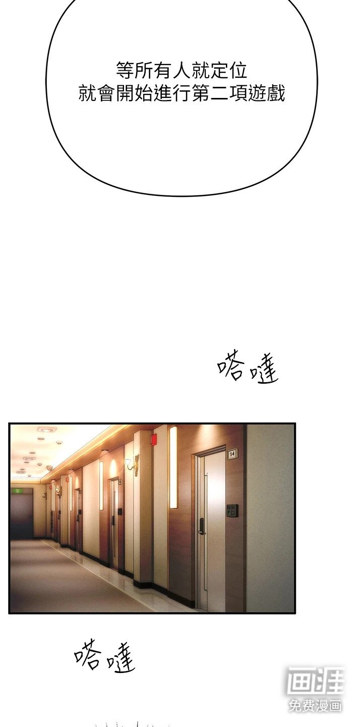 第20章：金钱的价值