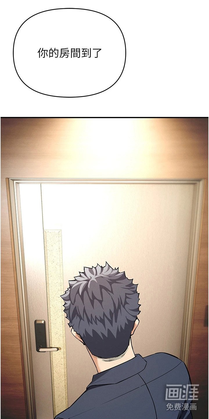 第20章：金钱的价值