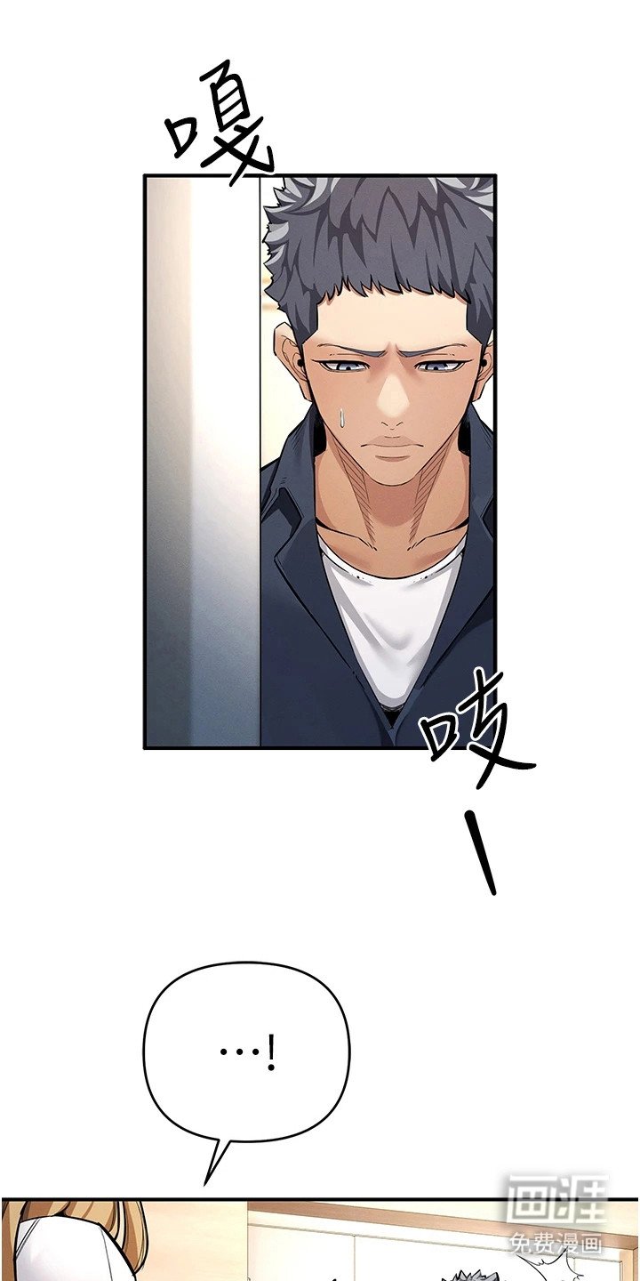 第21章：冷嘲热讽