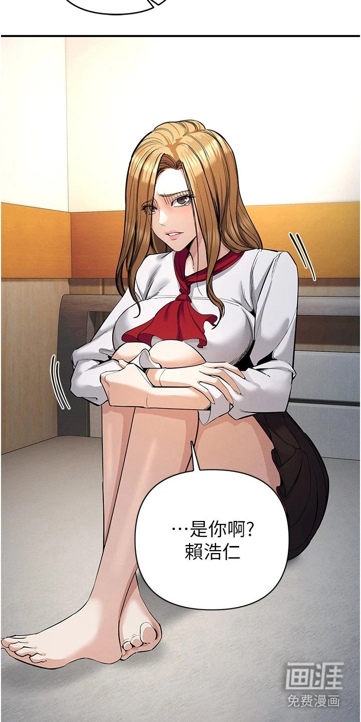 第21章：冷嘲热讽
