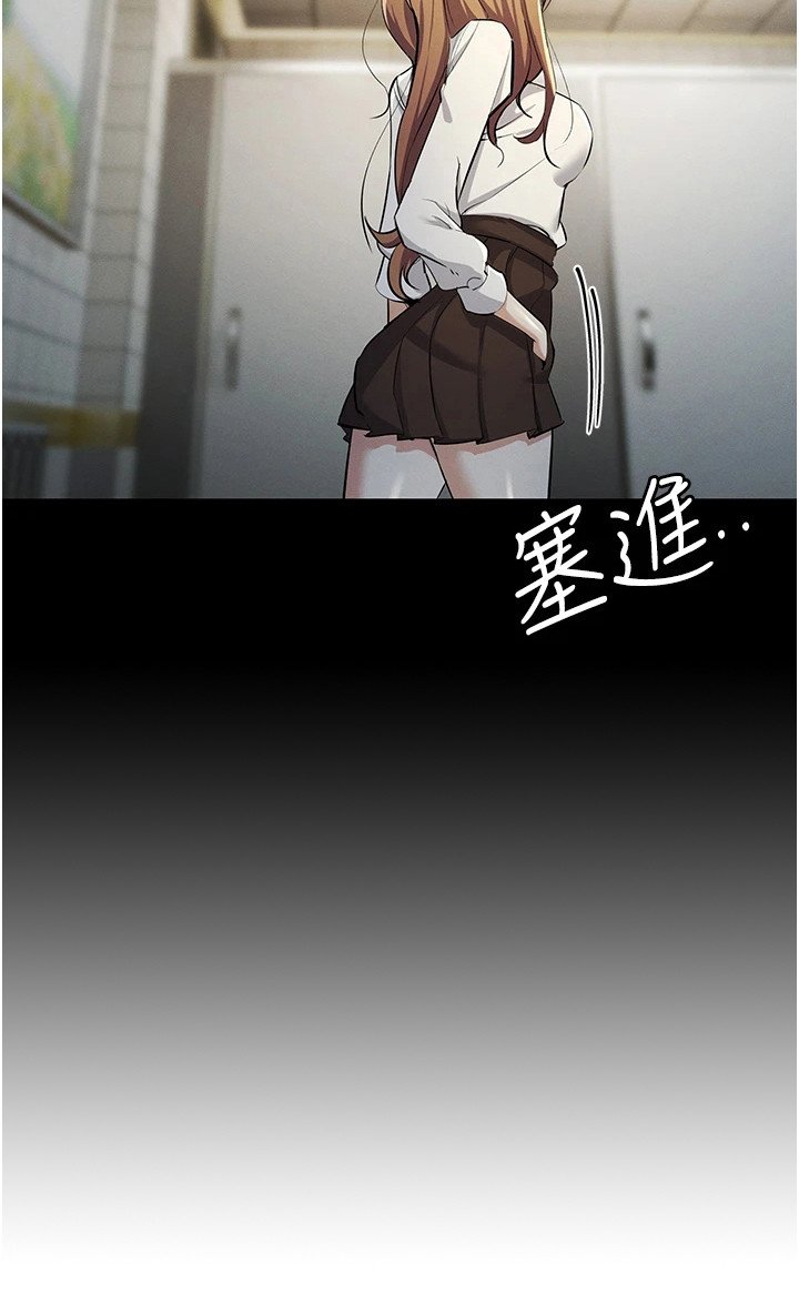 第25章：引人注目