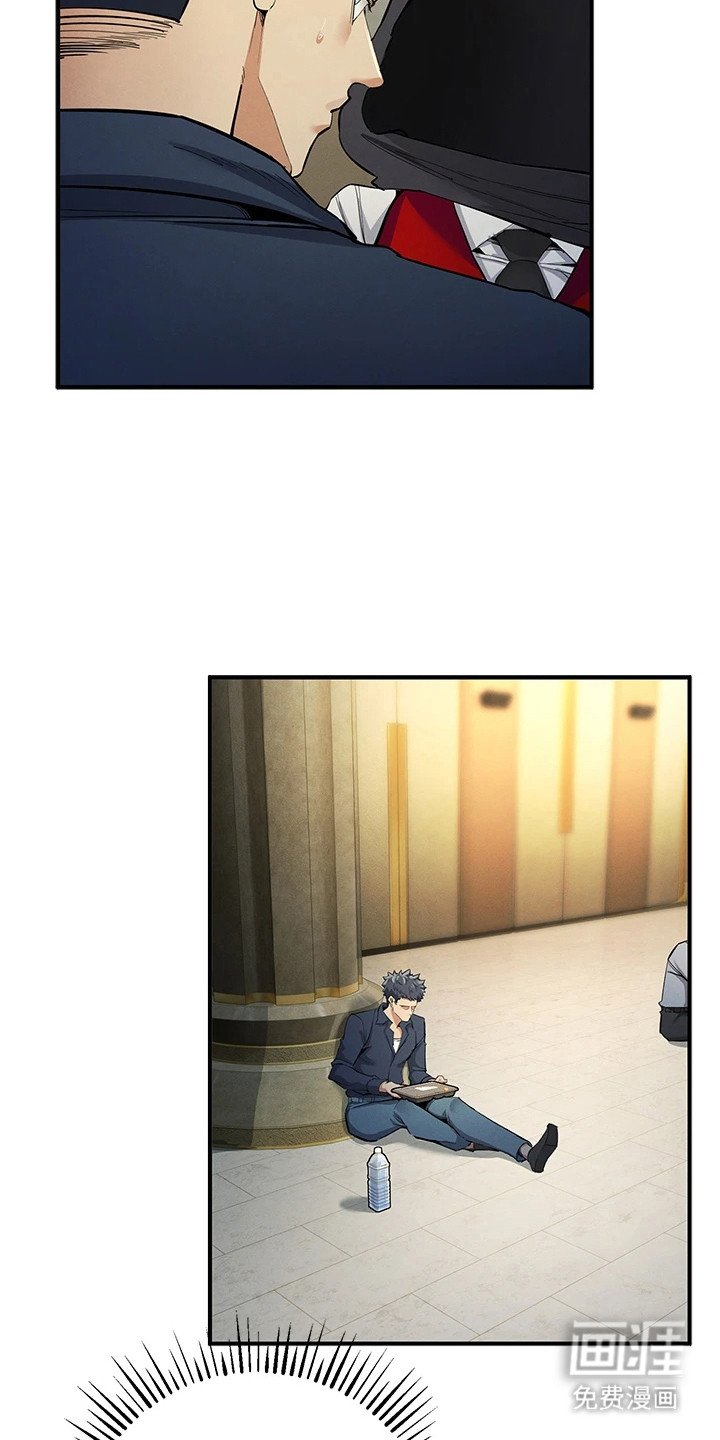 第26章：暗示