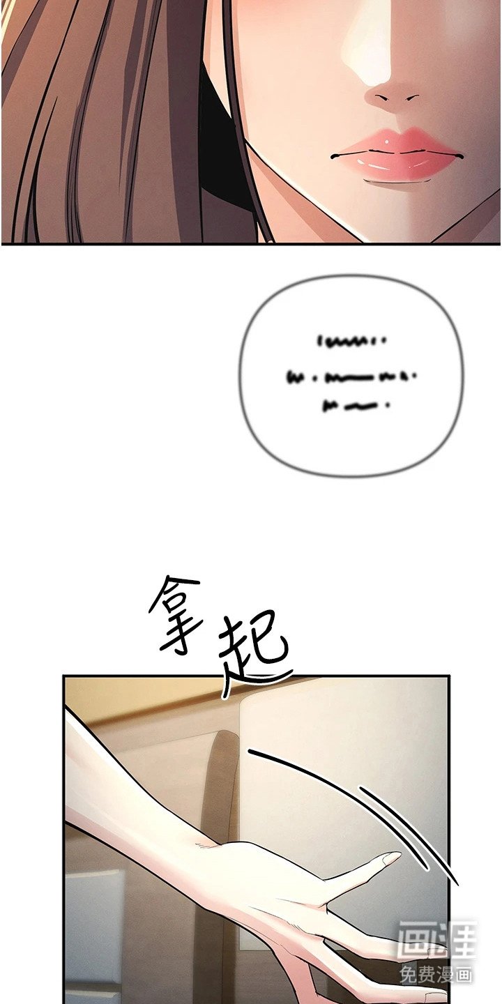 第27章：胶囊