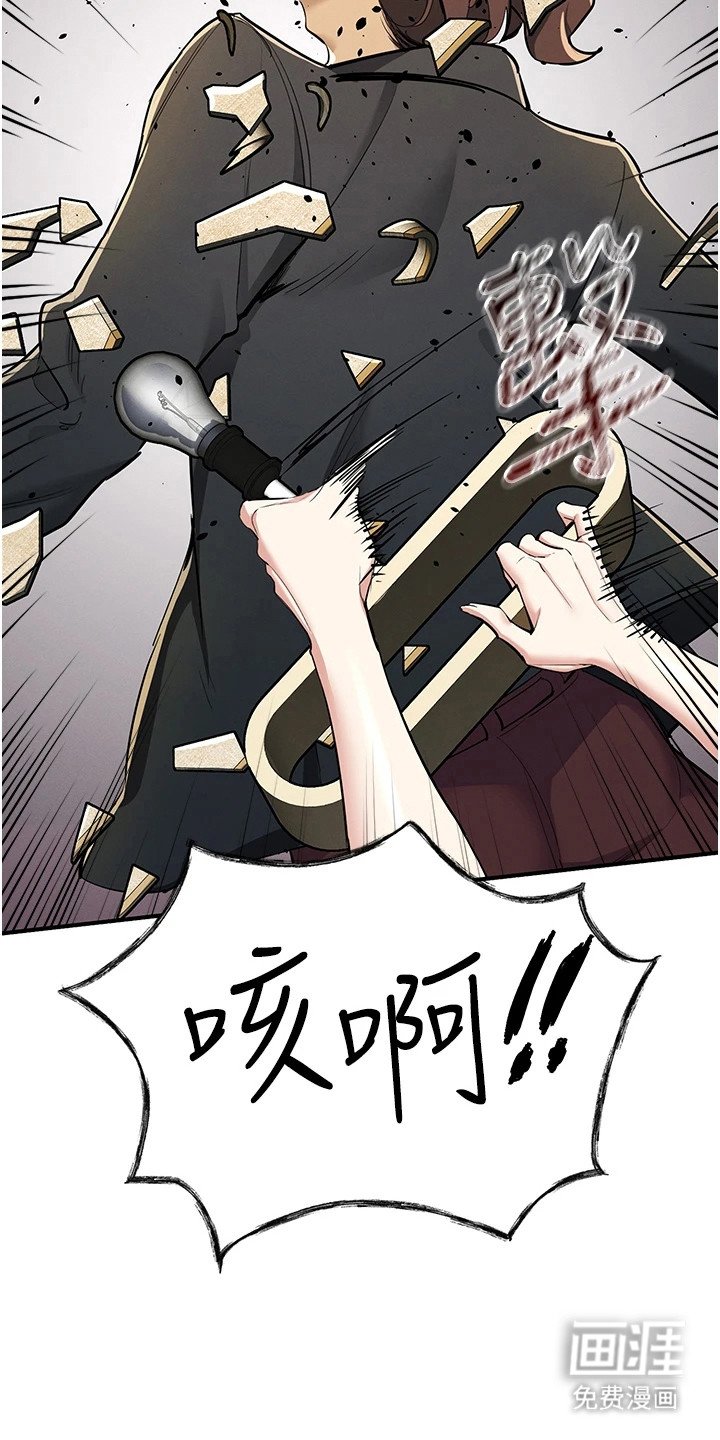 第27章：胶囊