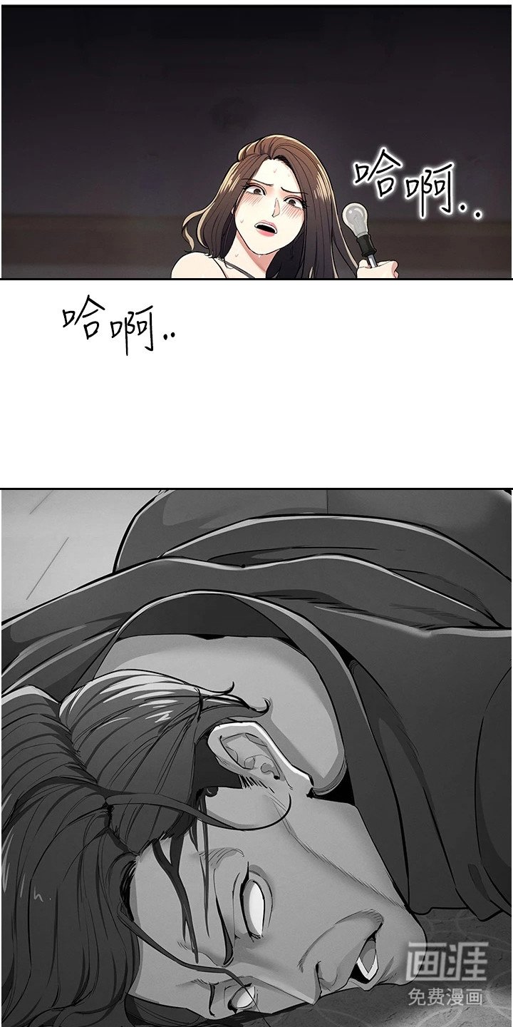 第27章：胶囊