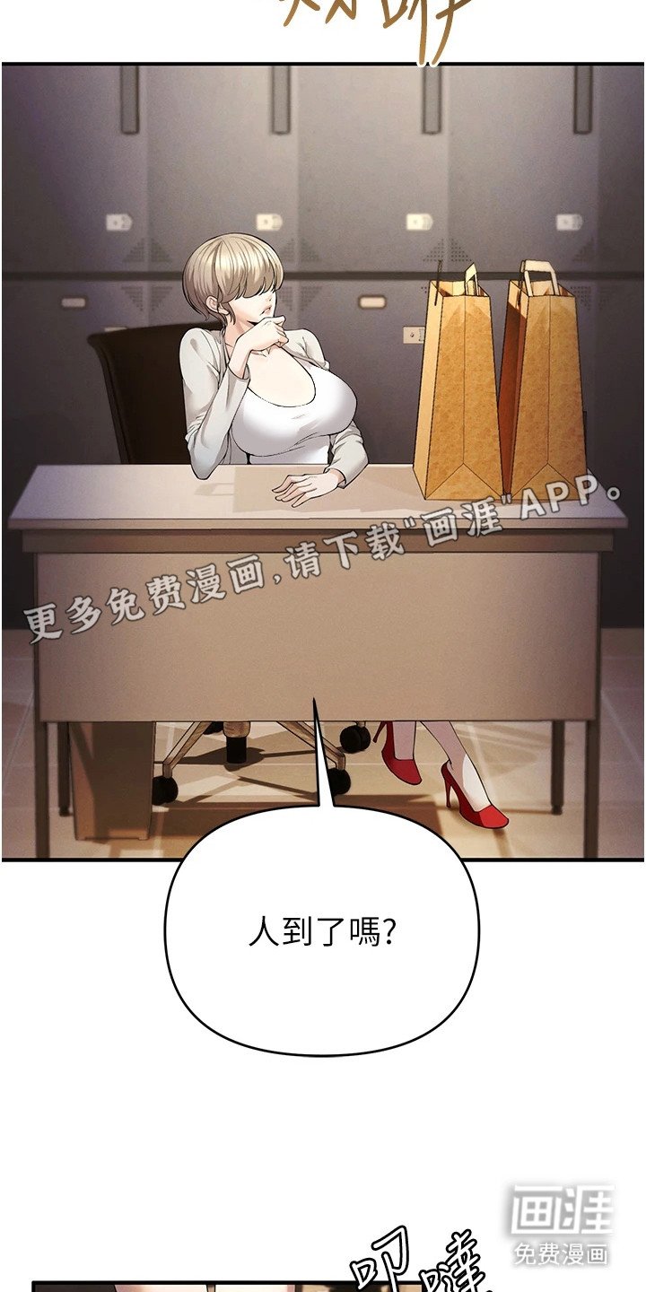 第3章：夜店