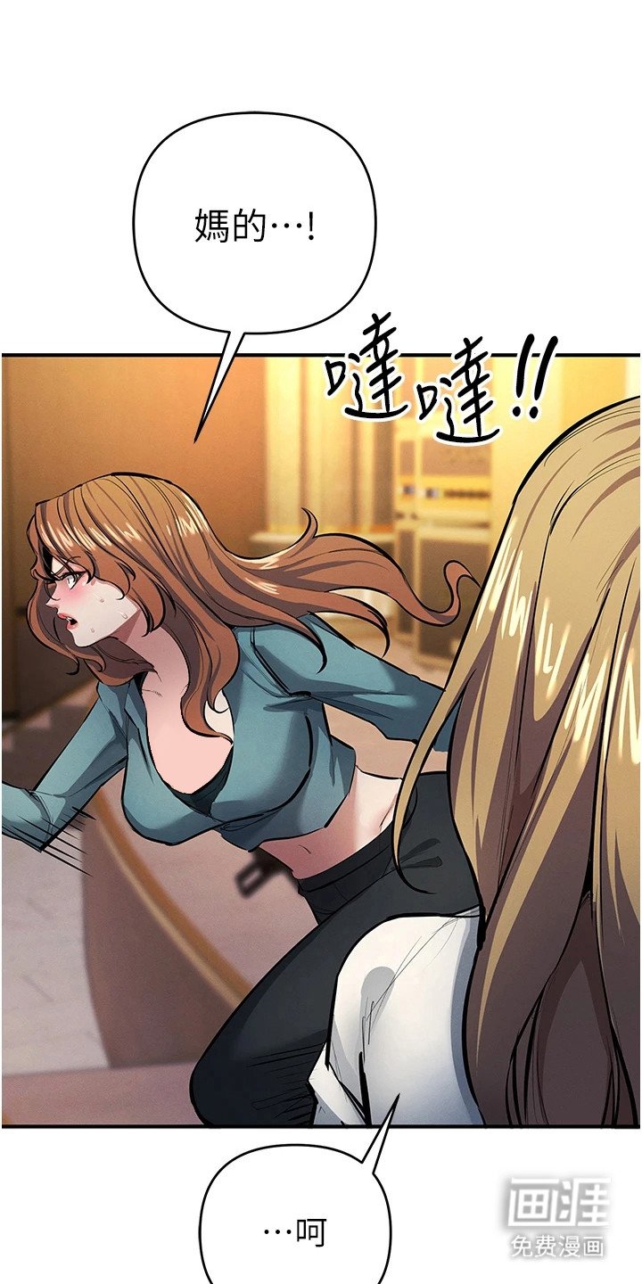 第32章：搜寻