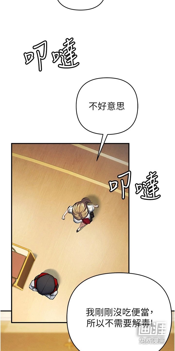 第32章：搜寻
