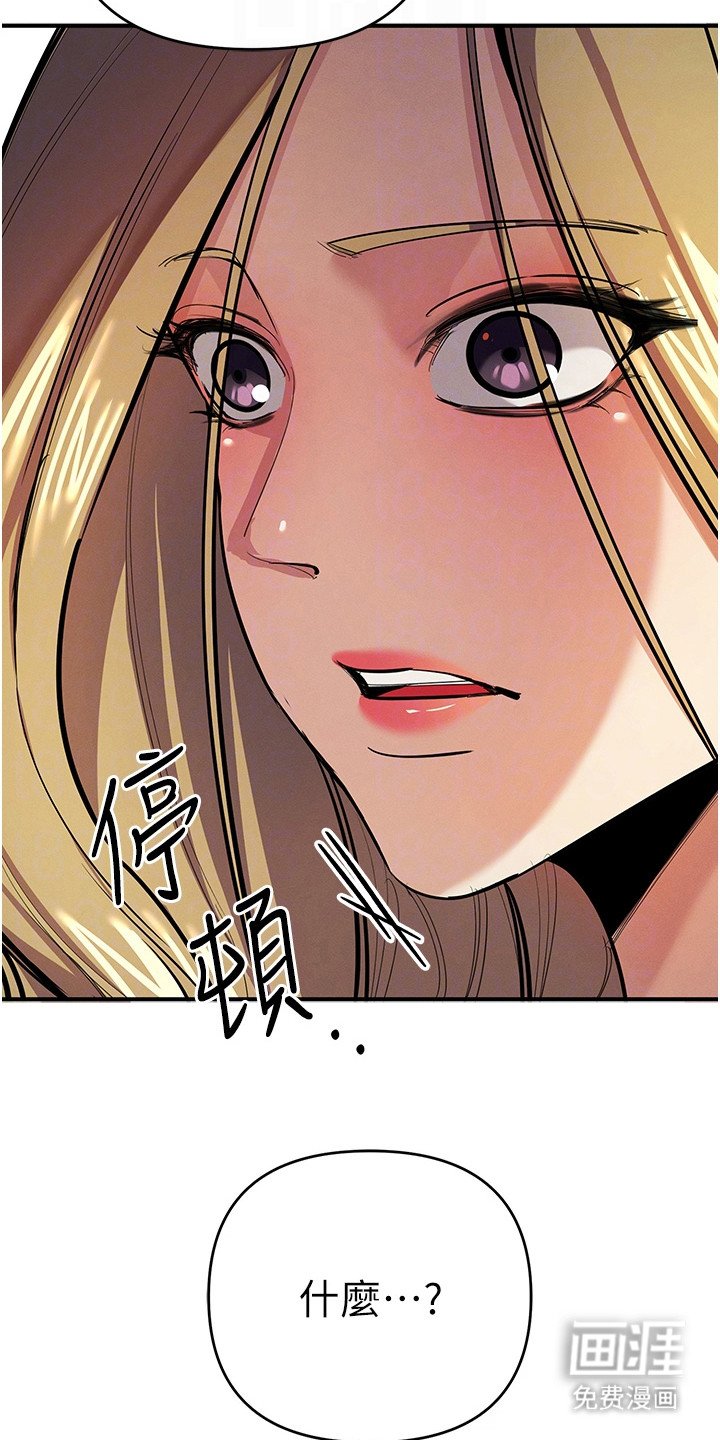 第32章：搜寻