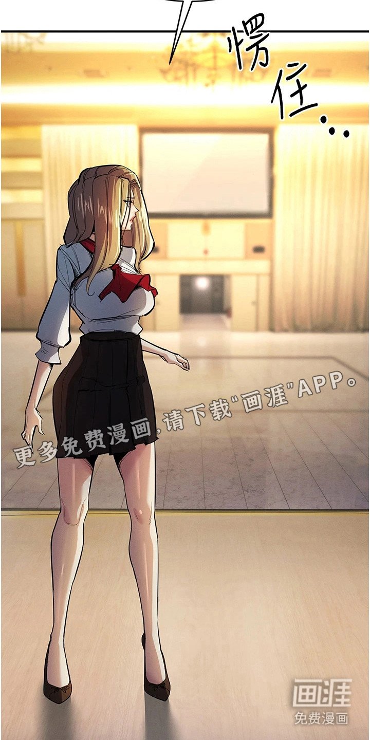 第32章：搜寻