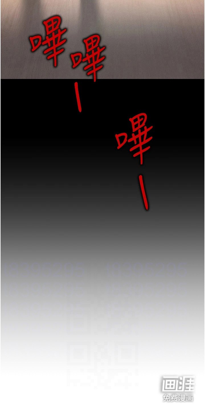 第32章：搜寻