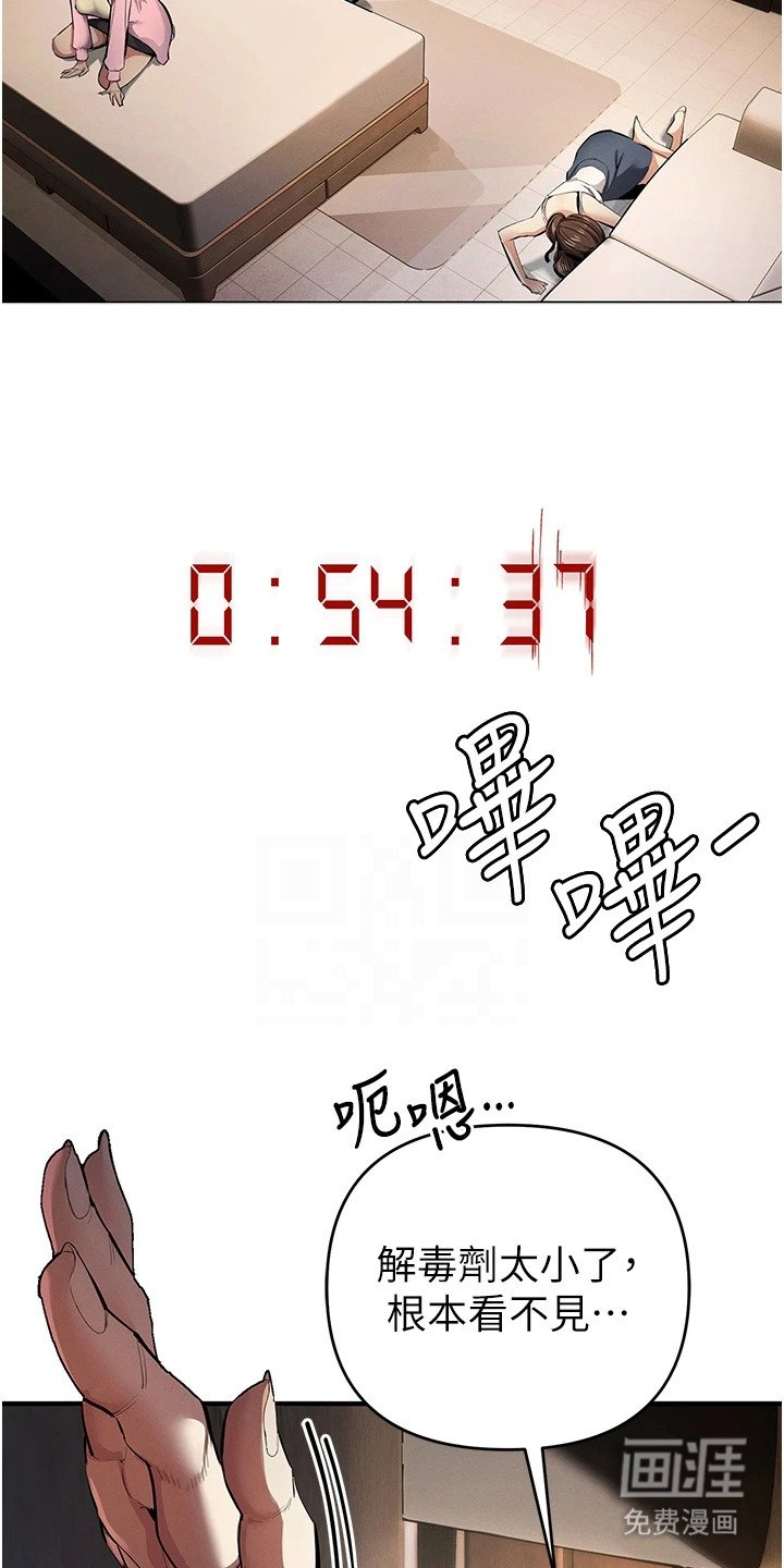 第32章：搜寻