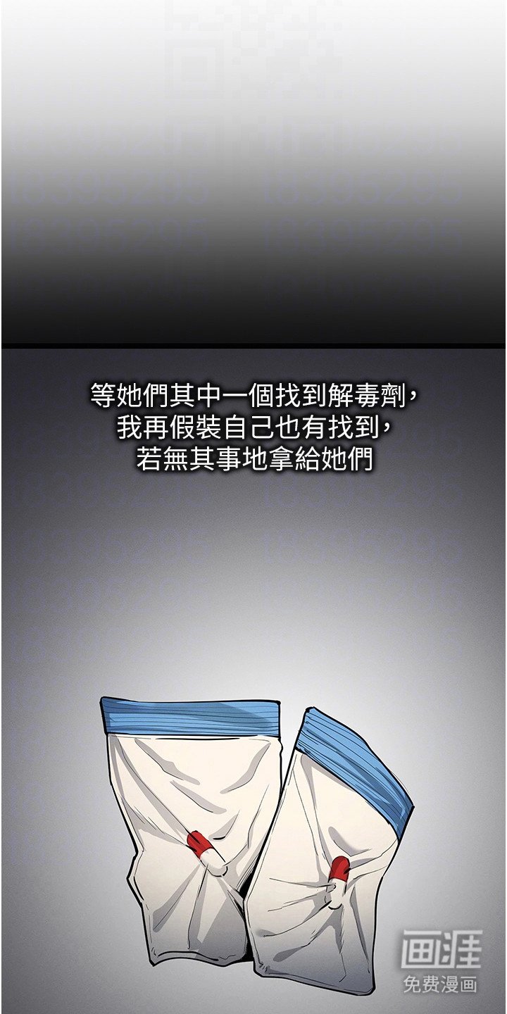 第32章：搜寻