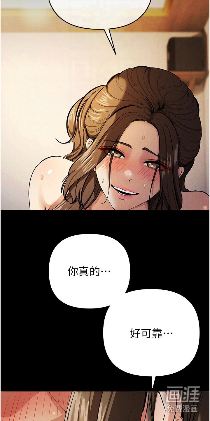 第32章：搜寻