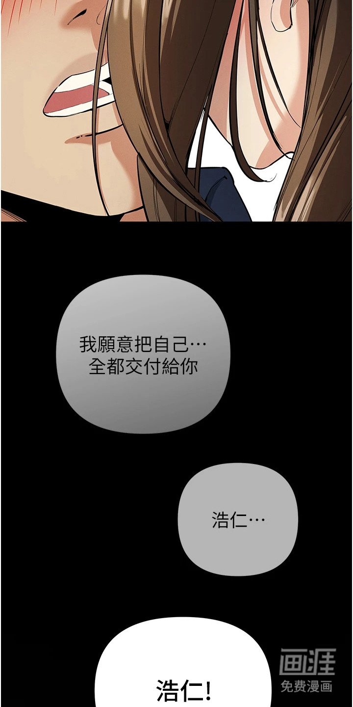 第32章：搜寻