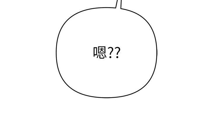 第32章：搜寻