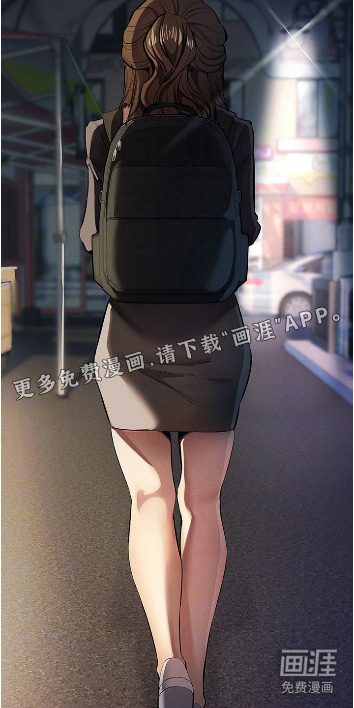 第34章：命苦