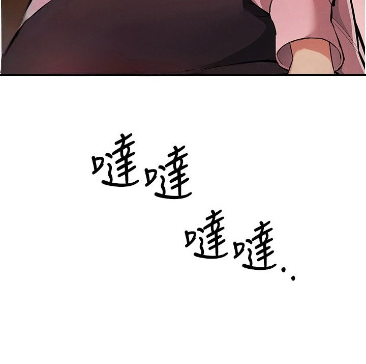 第36章：悲惨遭遇