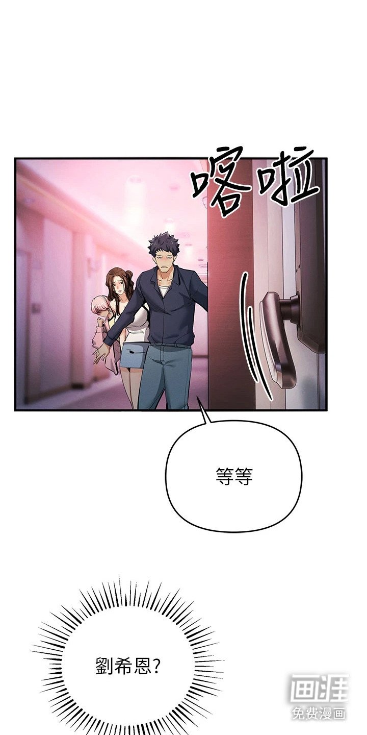 第37章：只是练习
