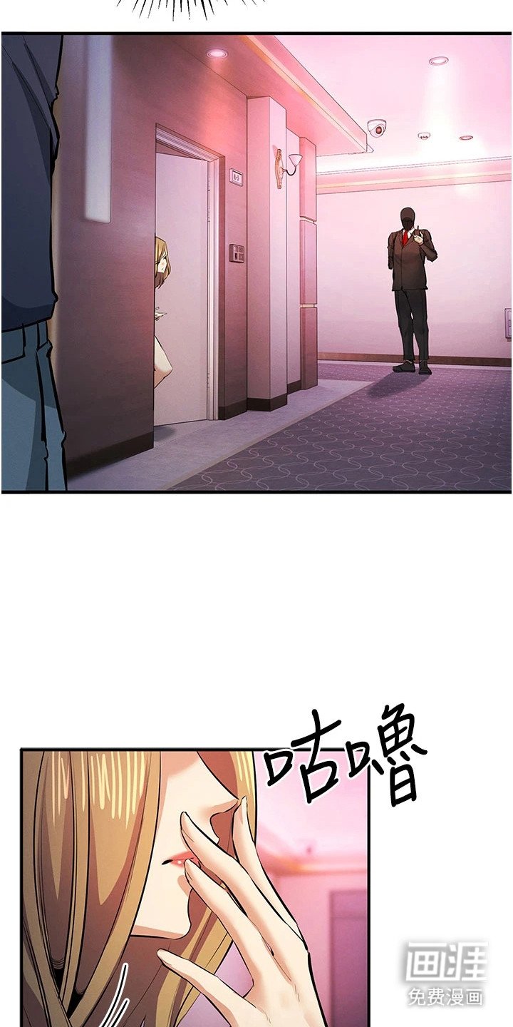 第37章：只是练习