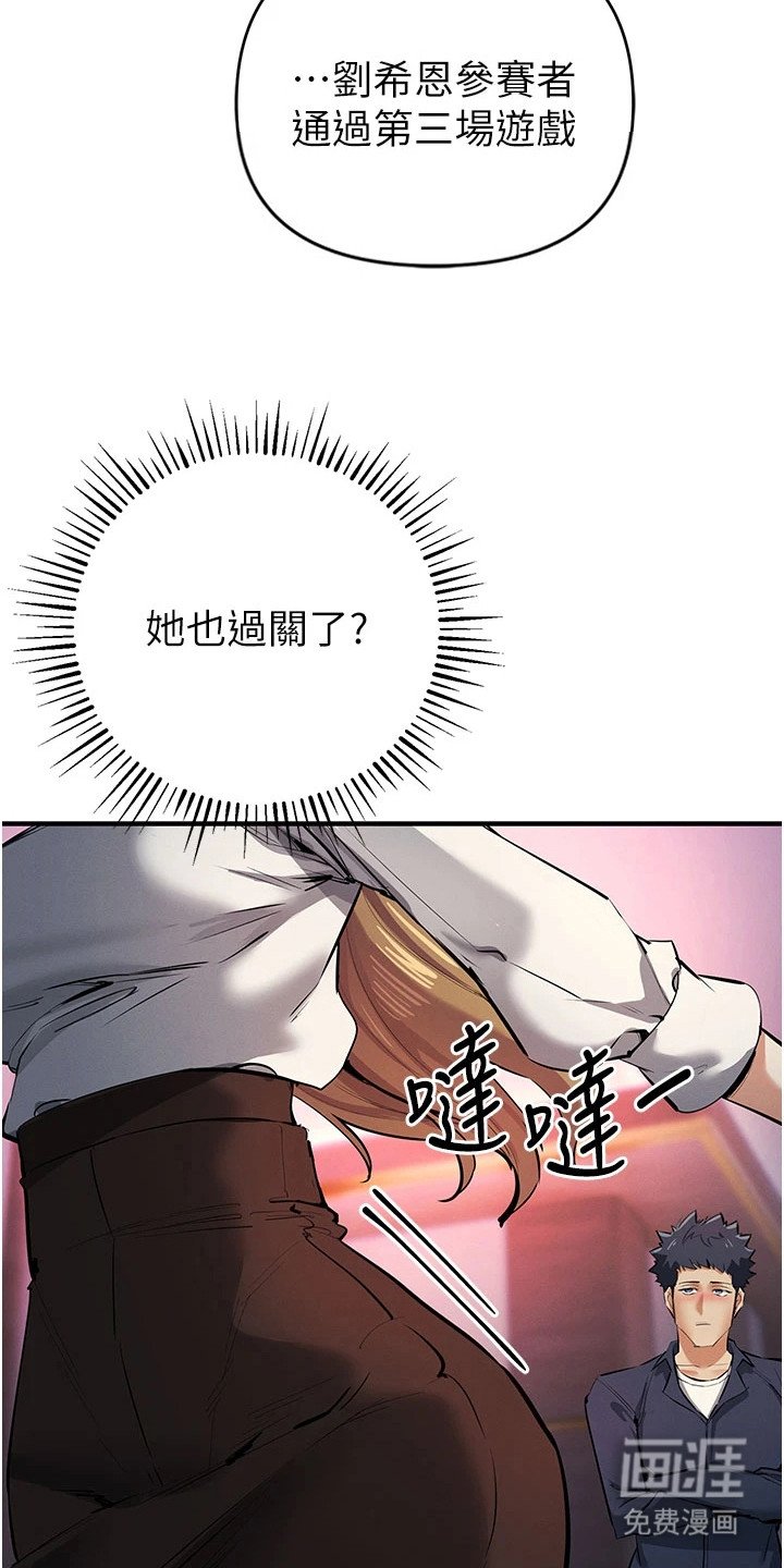 第37章：只是练习