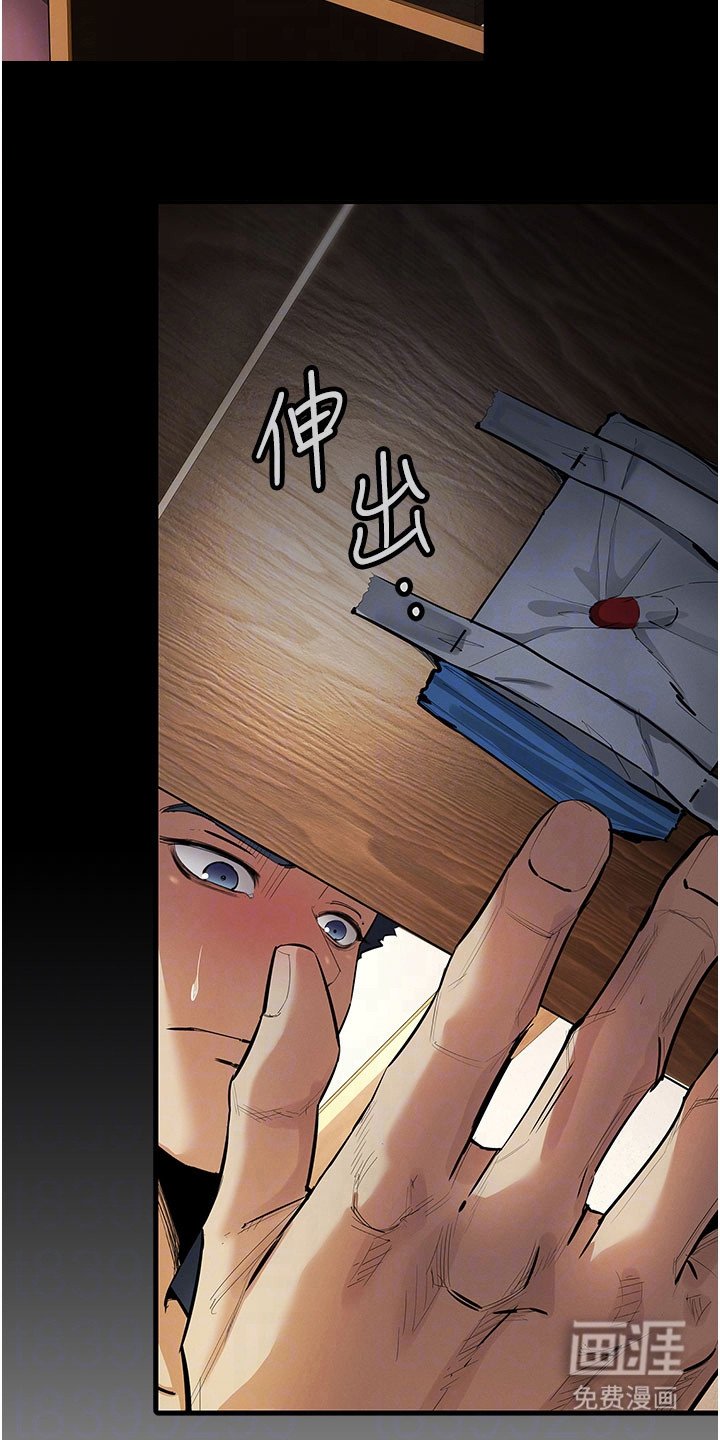 第37章：只是练习