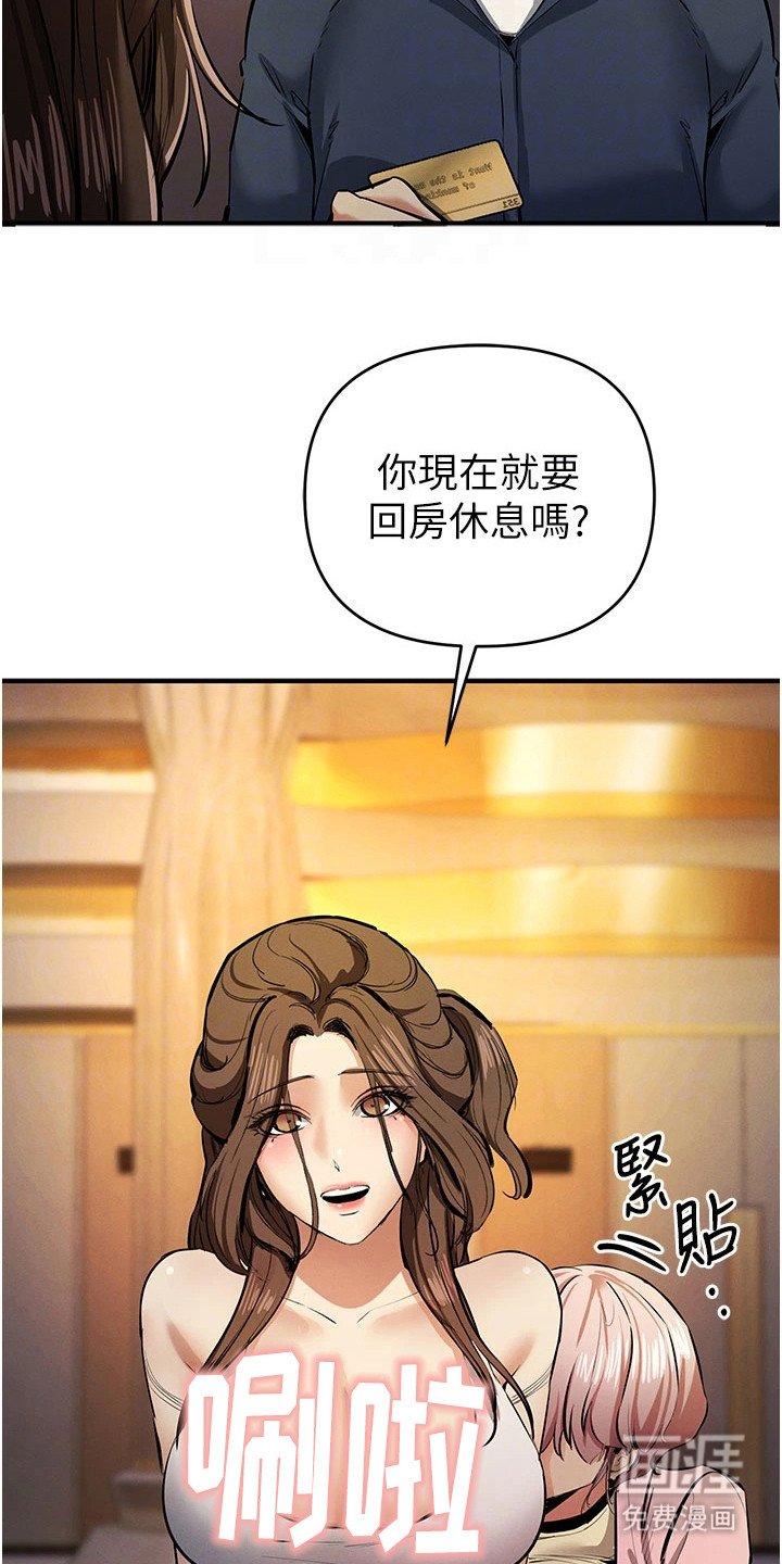 第37章：只是练习