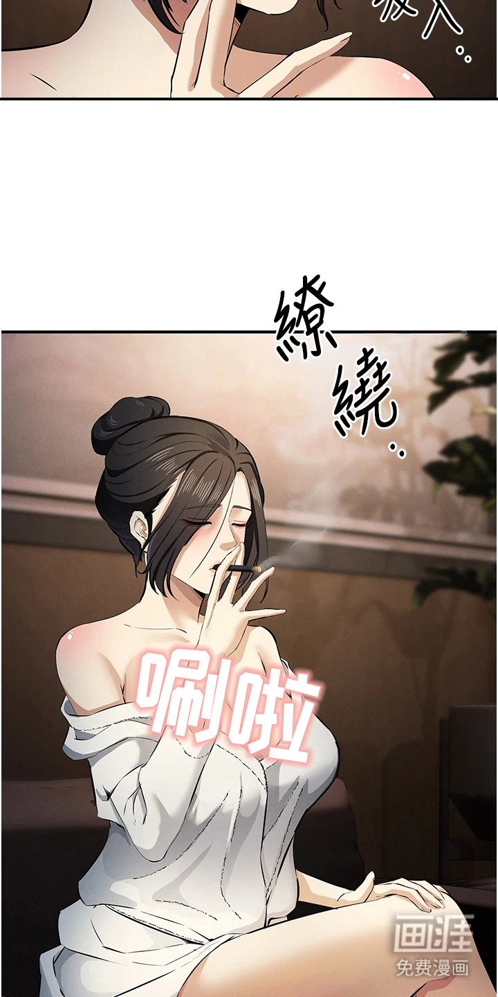 第40章：小游戏