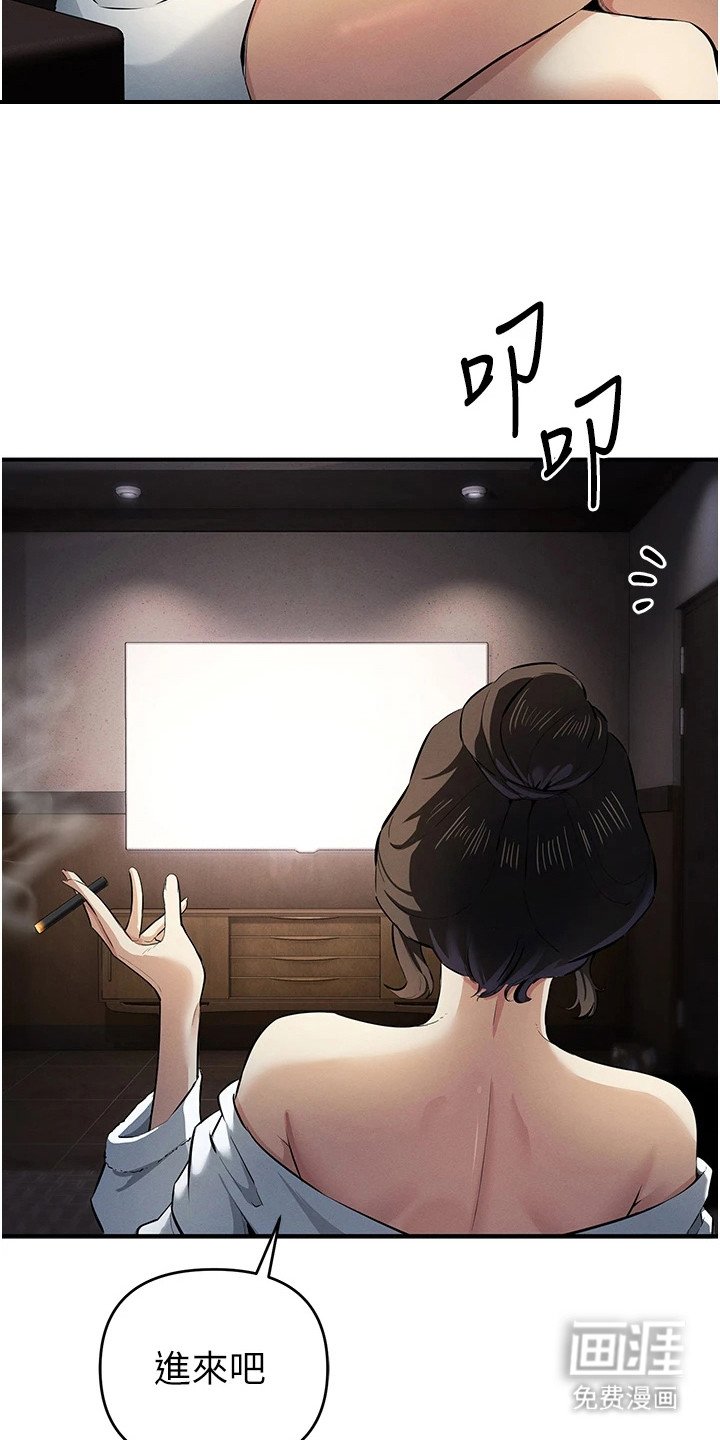 第40章：小游戏