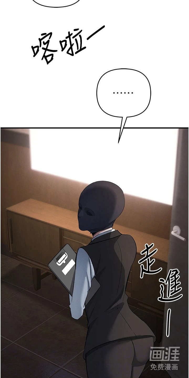 第40章：小游戏