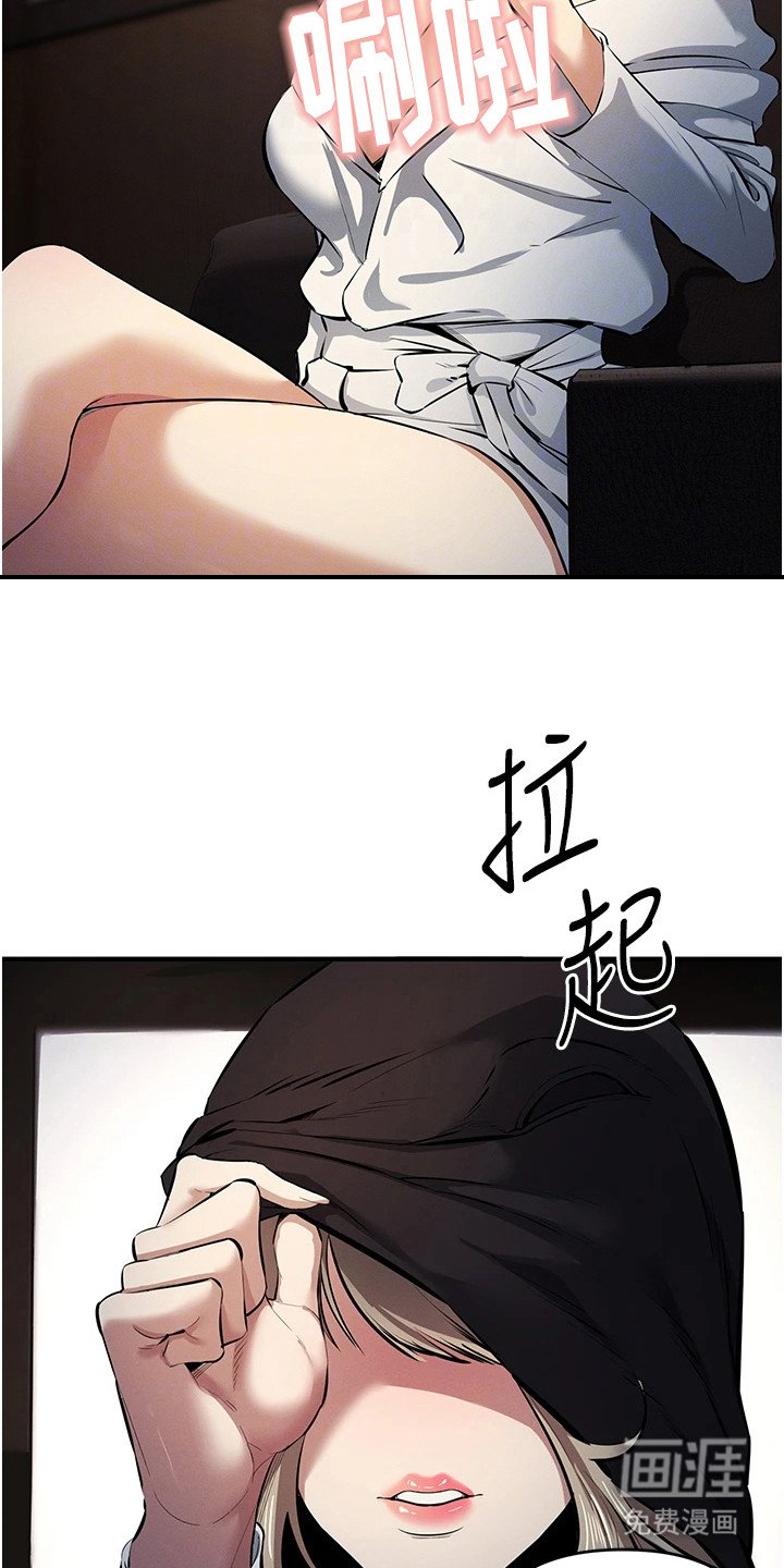第40章：小游戏