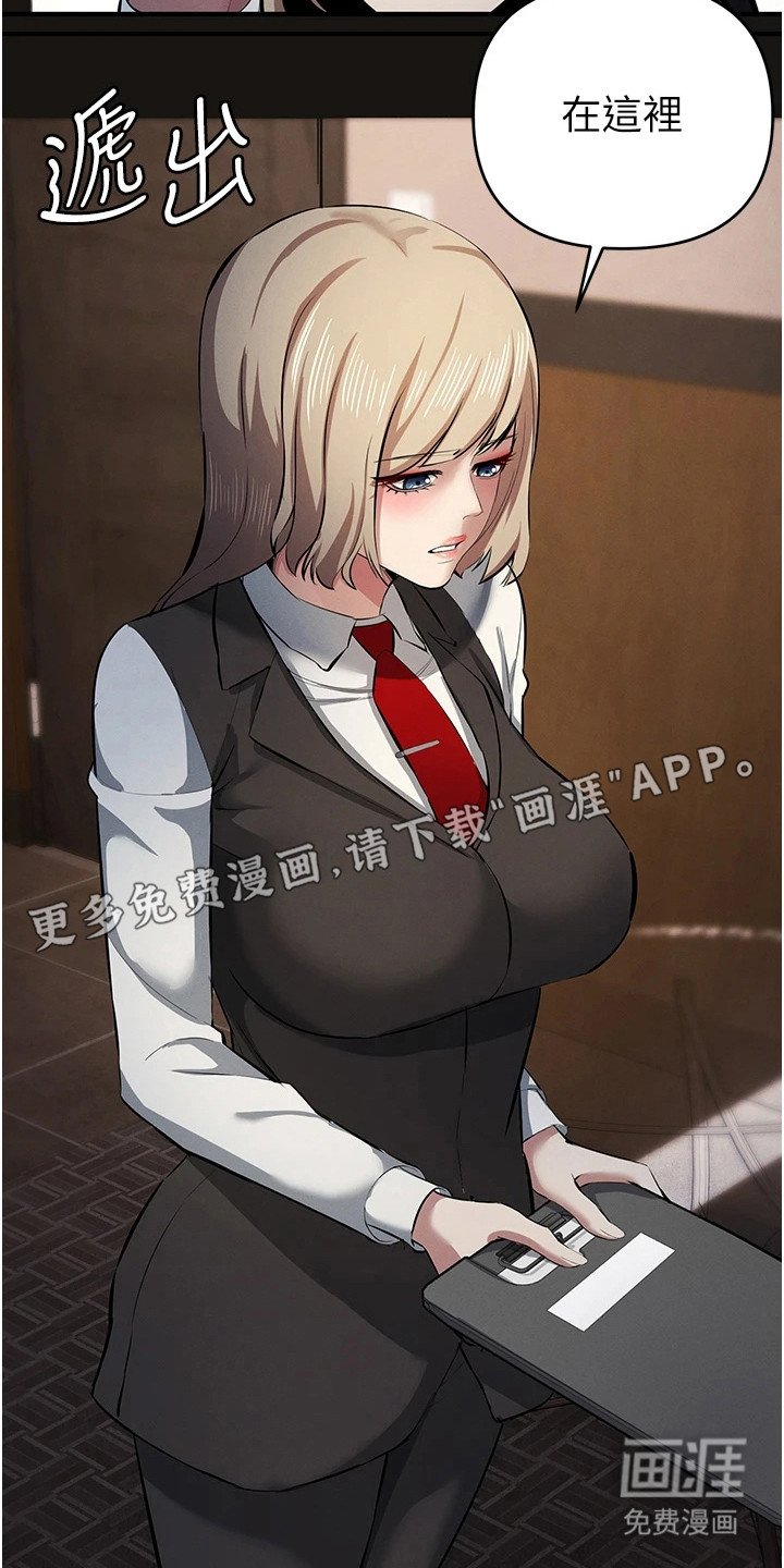 第40章：小游戏