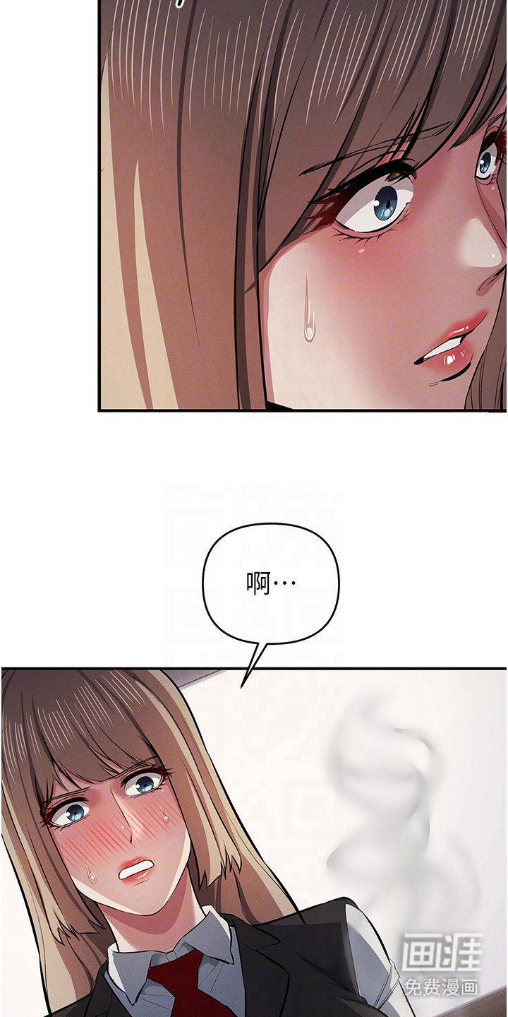 第41章：懂得变通