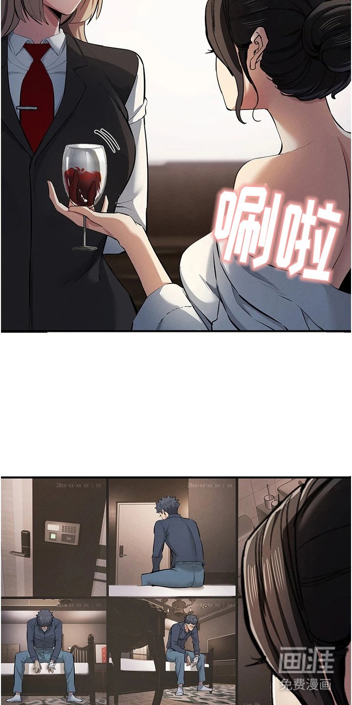 第41章：懂得变通